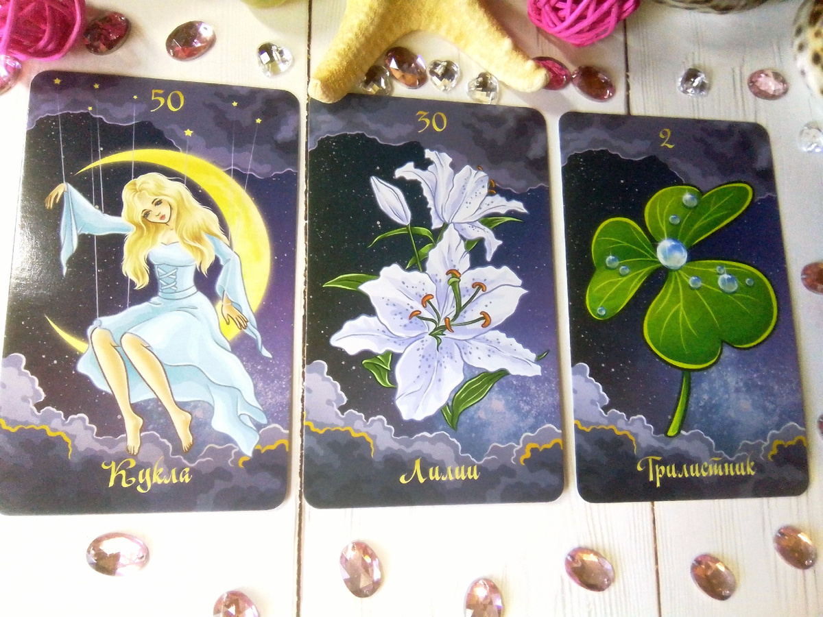 Фото автора канала.