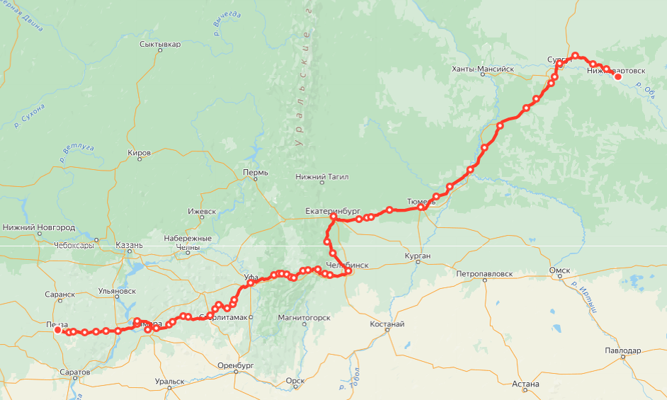 Яндекс.Расписание