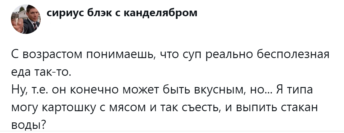 Источник: x.com