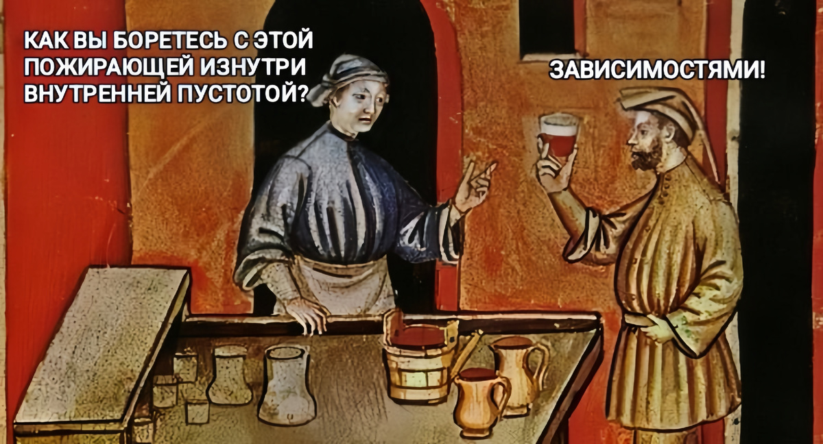 Метод популярный, но можно и по-другому!