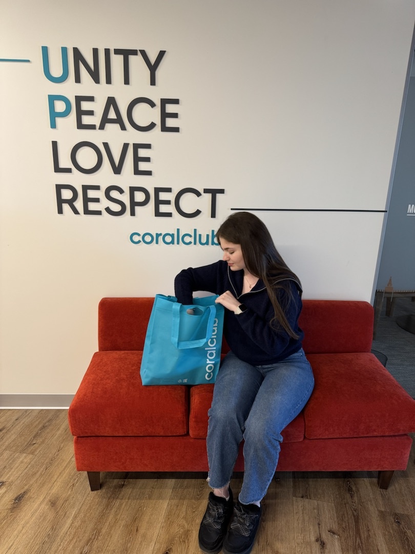 Приветственный подарок для новичка!  