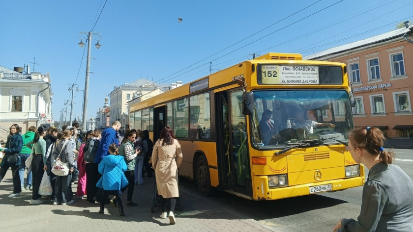    Фото: архив редакции