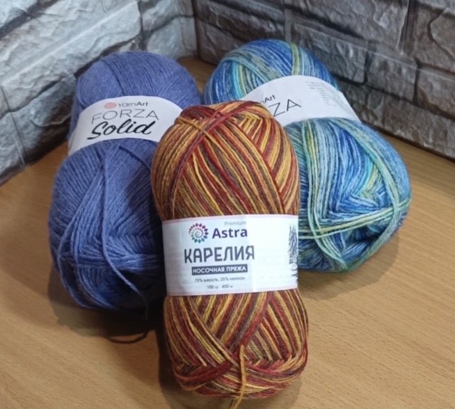 Приготовила такие ниточки.