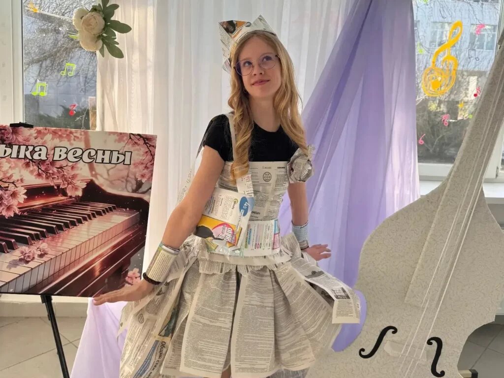    Фото: Вероника Бабурова, ученица 13 школы и 6 «А» класса.