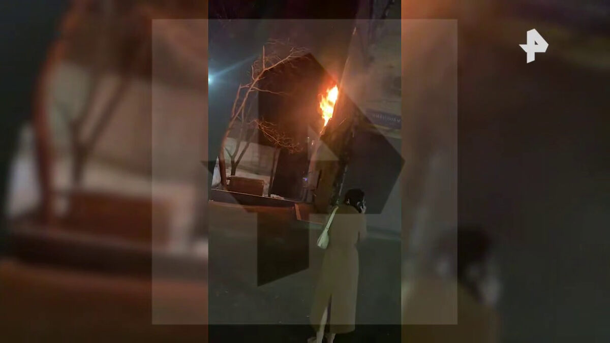 Фото: РЕН ТВ