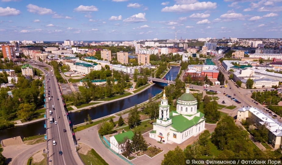 Вид на город Орел и реку Орлик с высоты птичьего полёта. Собор Архангела Михаила