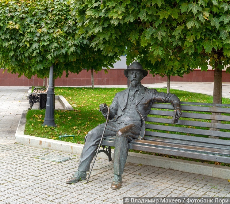 Иван Алексеевич Бунин. Литературный сквер