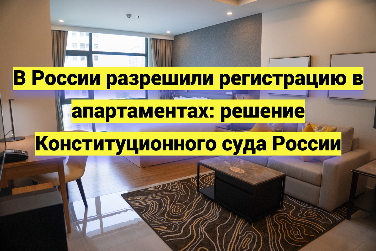 Источник фото:  ru.freepik.com