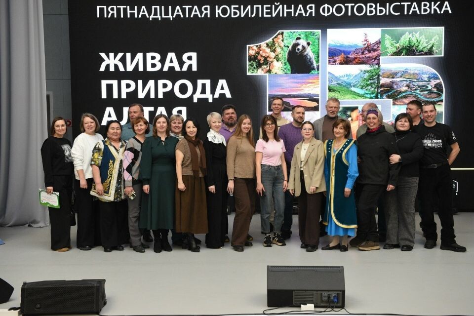    "Живая природа Алтая". Источник: vk.com/altzapovednik