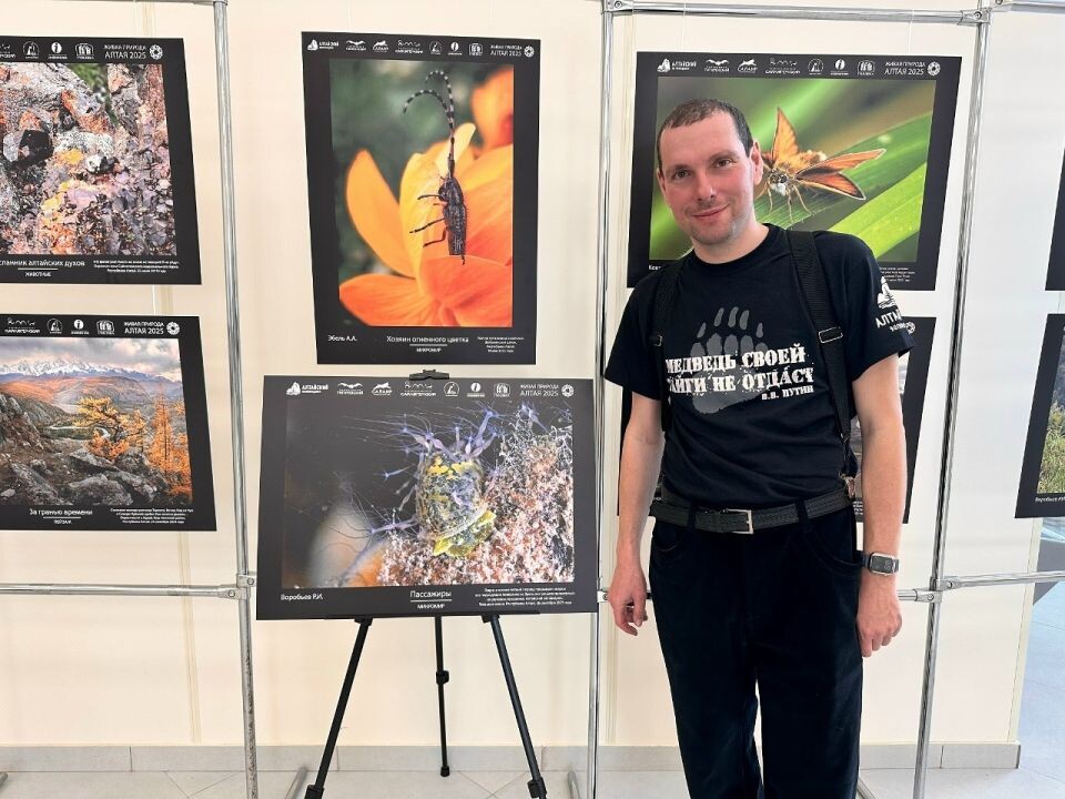    "Живая природа Алтая". Источник: vk.com/altzapovednik