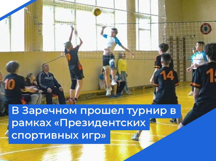     Фото: https://max.ru/id5838000015_gos