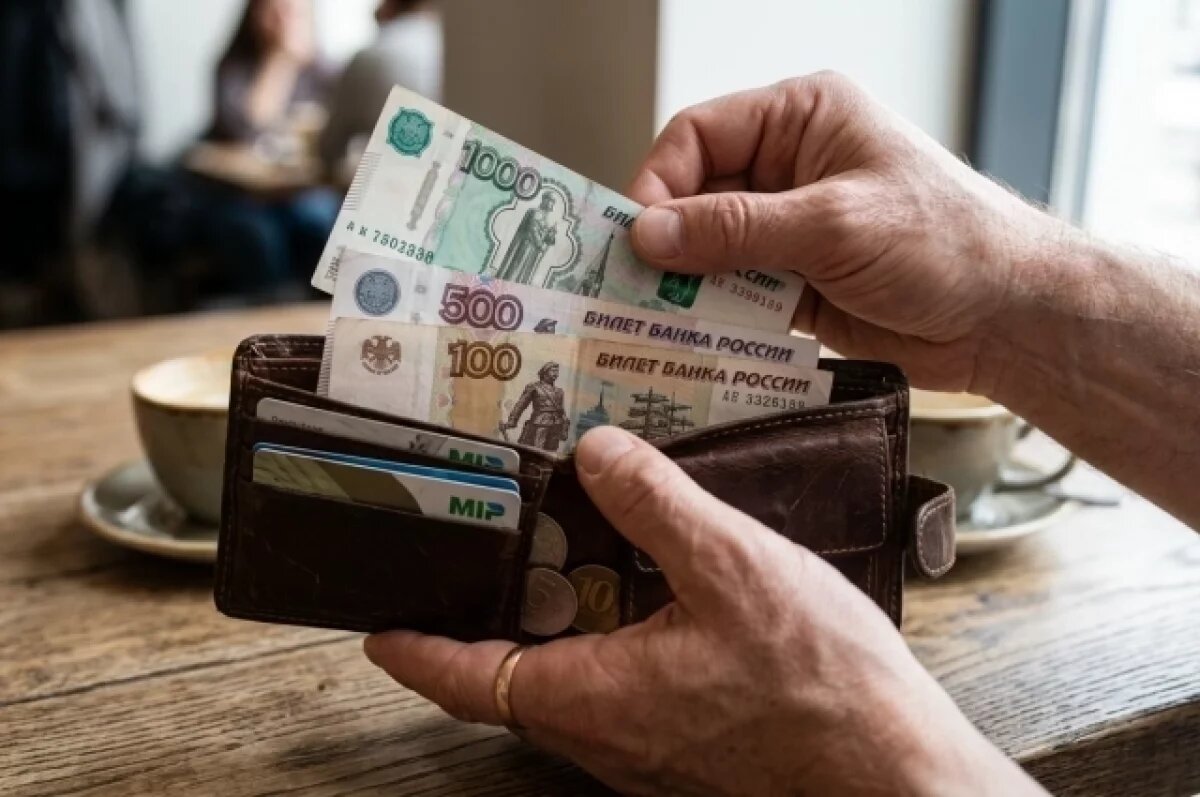    Экономисты рассказали, как работают облигации федерального займа (ОФЗ).