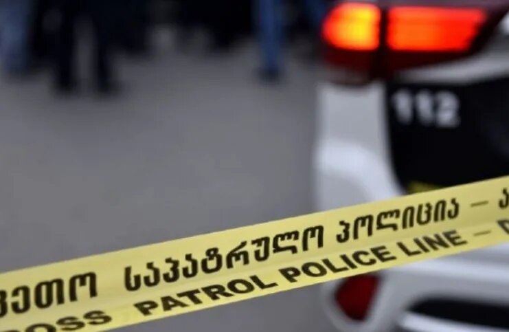    Фото: rustavi2.ge