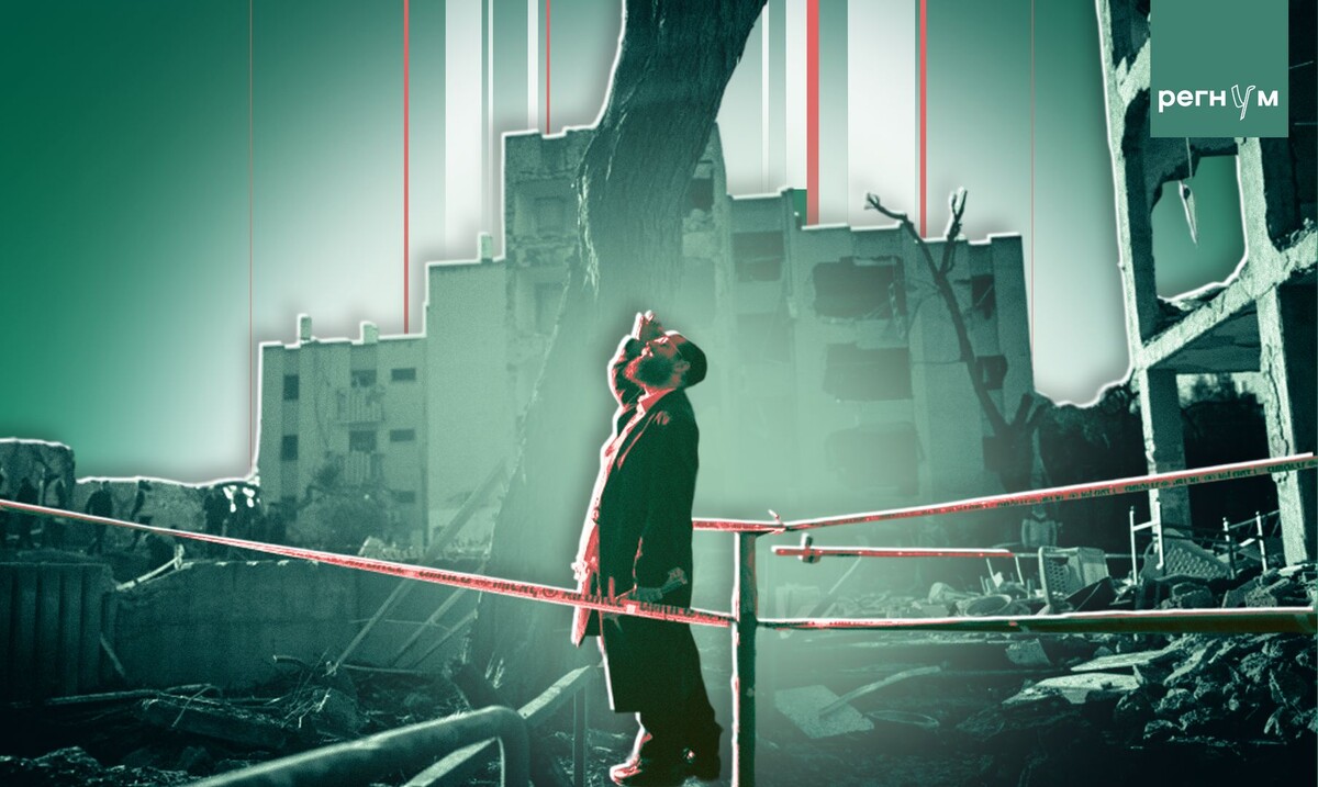     / Источник: (с) ИА Регнум