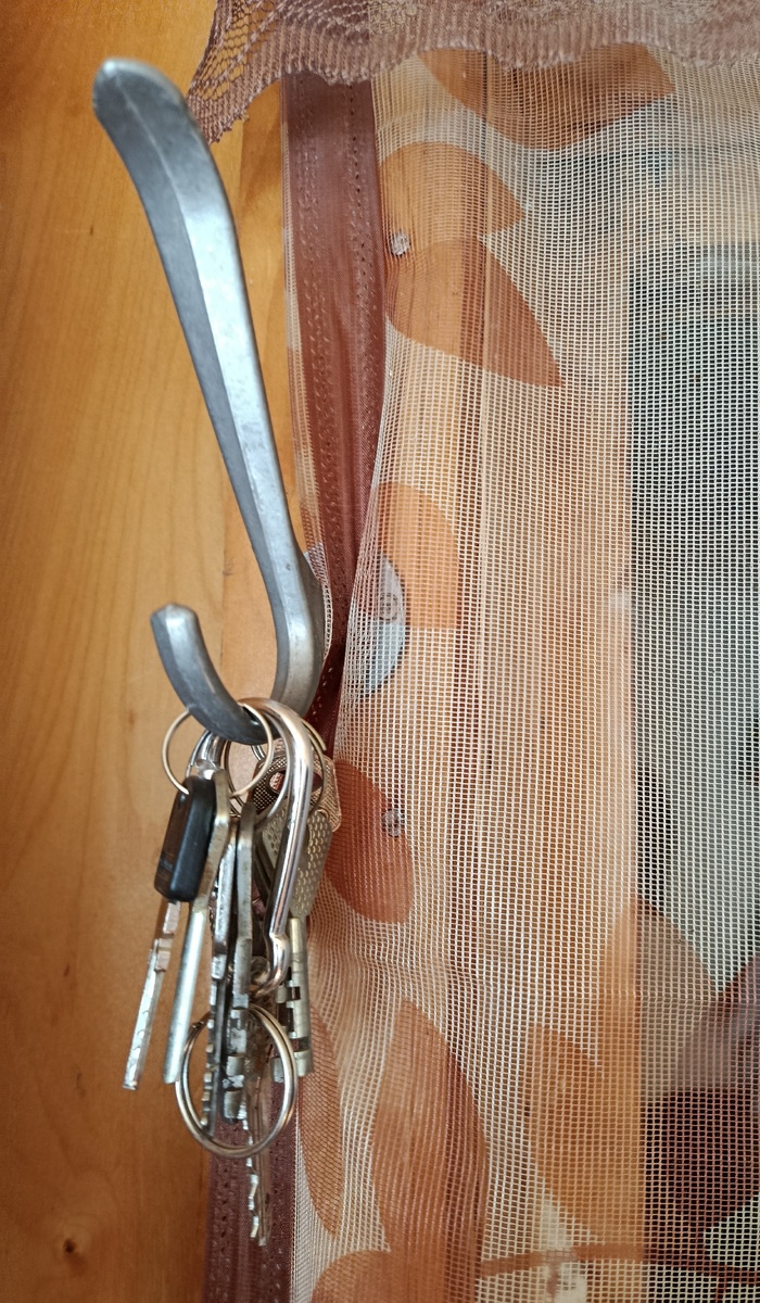 Форменный бардак- все вперемешку!