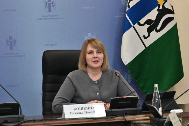    Фото пресс-службы правительства НСО