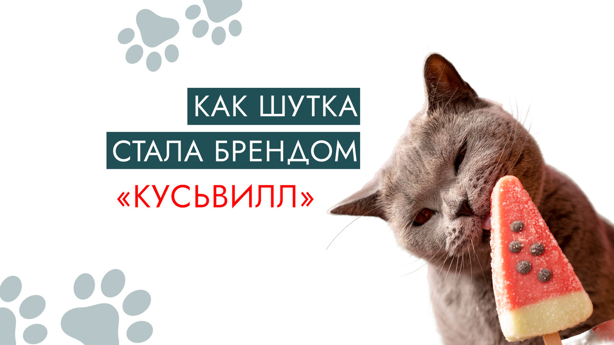 Фото: Freepik Company