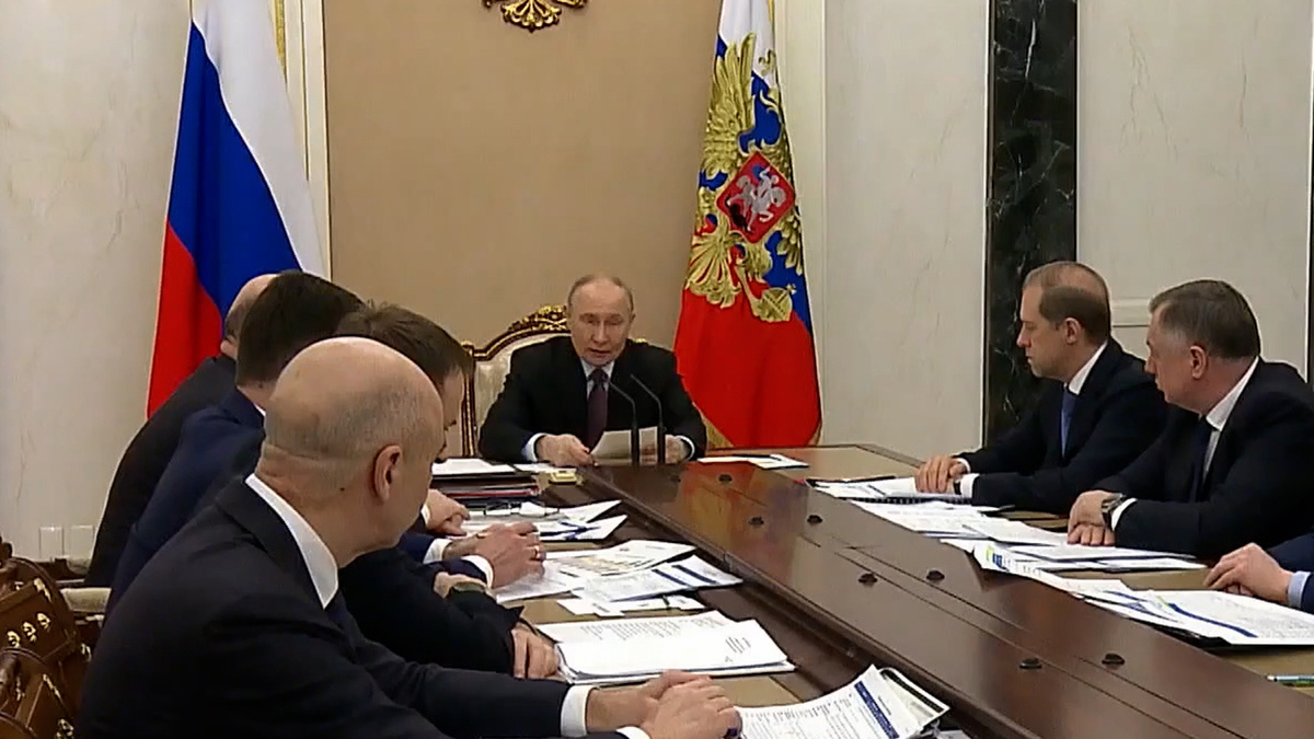    Первый канал