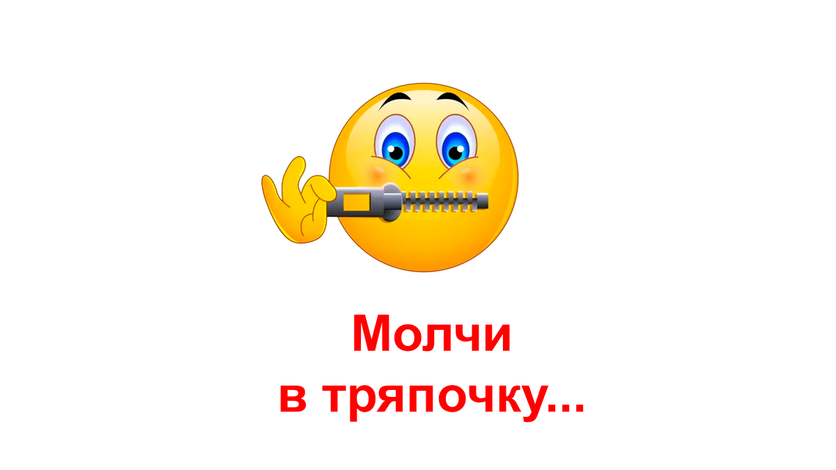 Обложка статьи