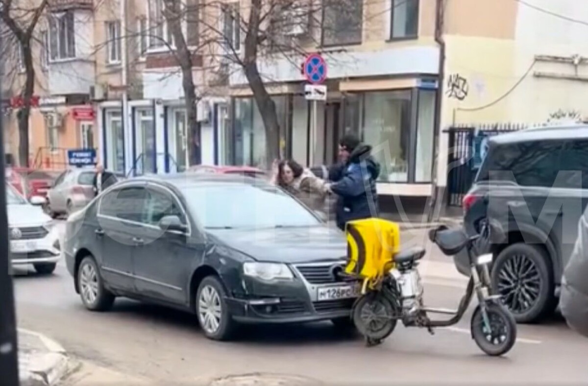     / Источник: Кадр из видео