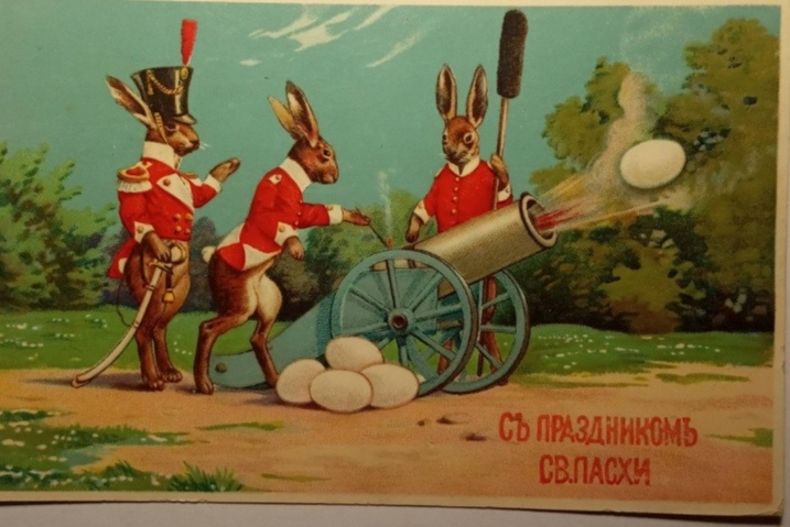 Эта открытка сейчас есть в продаже на "Мешке" за 1500 рублей