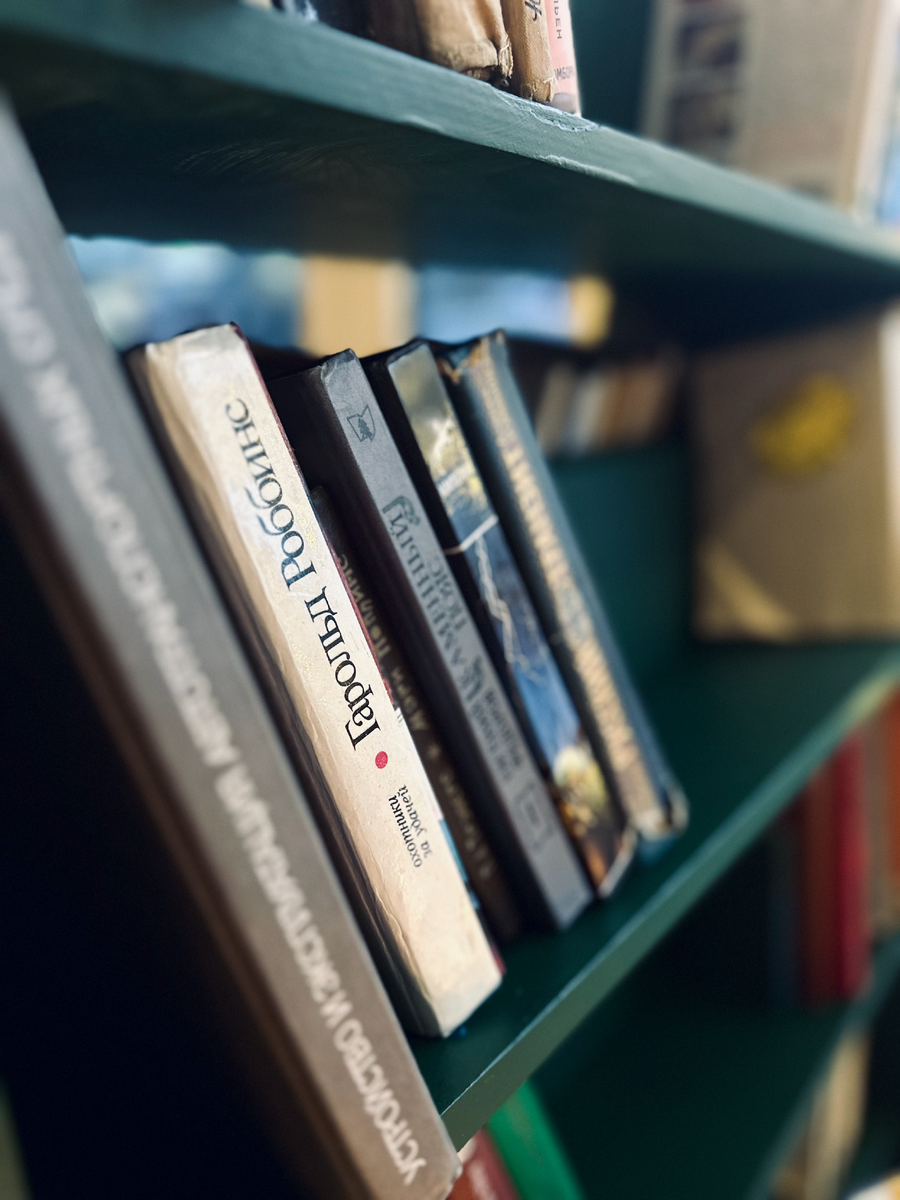 Фото автора