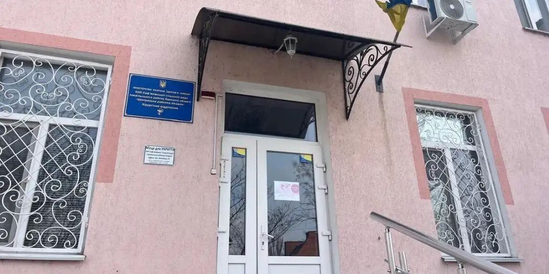 Одесскую больницу проверили на наличие «мертвых душ»