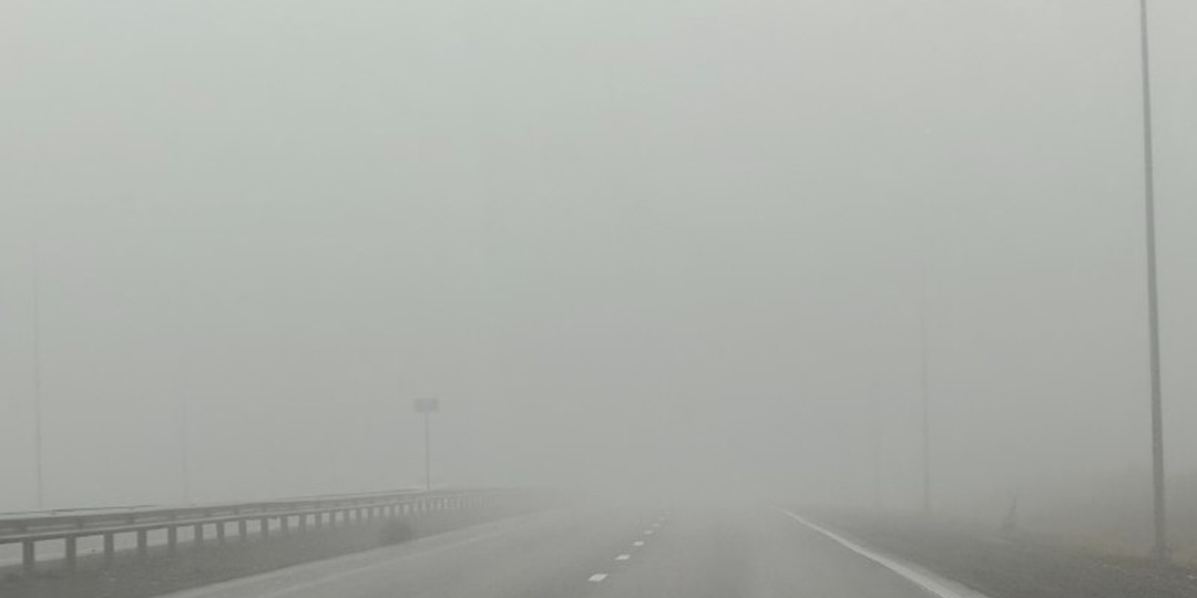 На Башкирию опустится туман