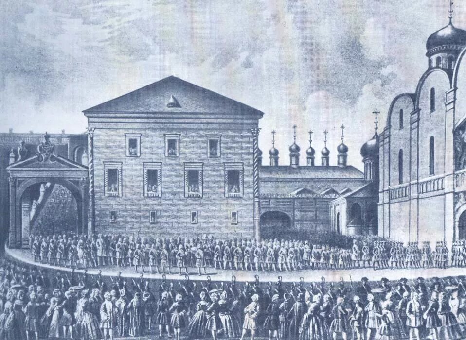 Фото: statehistory.ru