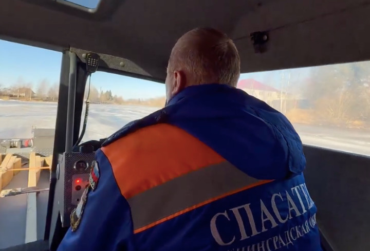 фото: Аварийно-спасательная служба ЛО