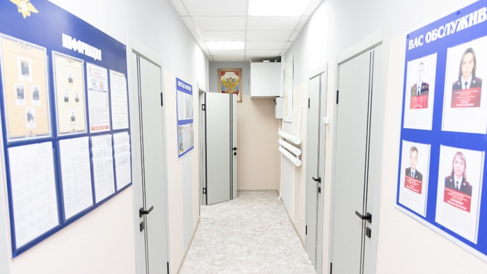    Фото: vk.com/55mvd