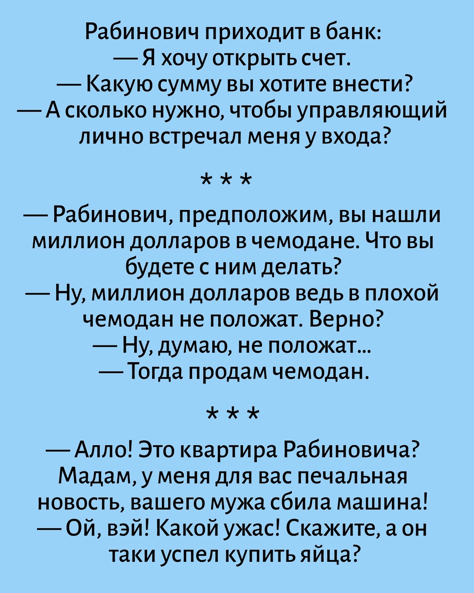 Все картинки здесь созданы мной в приложении Надпись на фото 