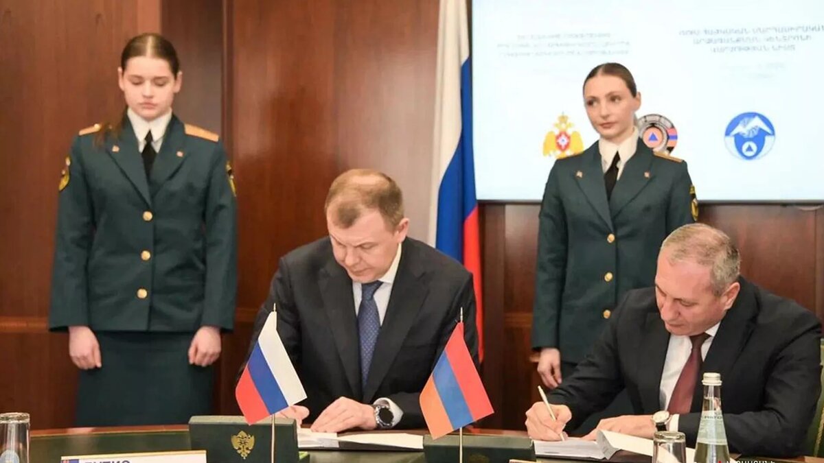 © Photo : official site of MIA of RA