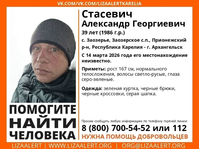 Житель Пудожского района обвиняется в убийстве родного брата