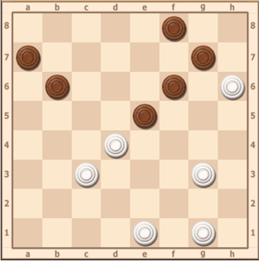 ЖЕРТВА ДЛЯ АТАКИ ИЛИ ЗАЩИТЫ (269)