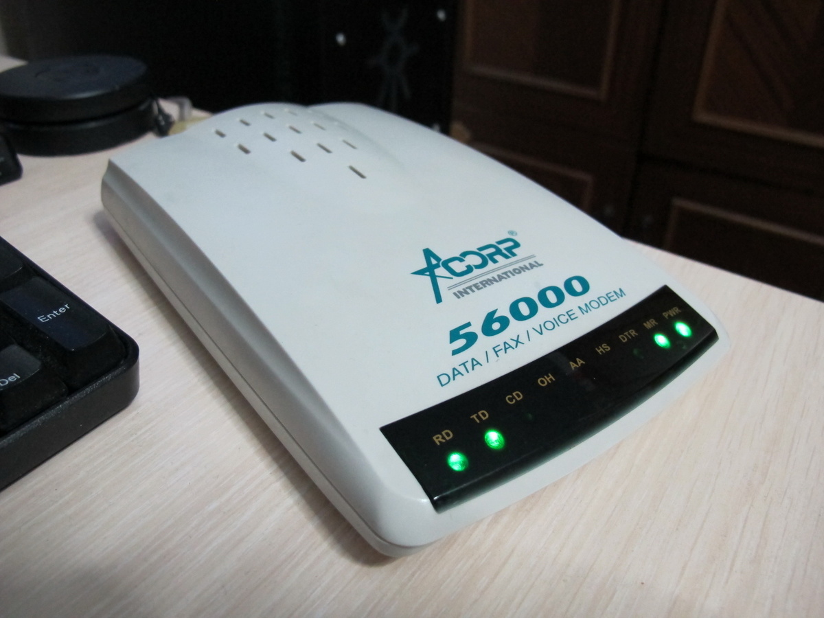 Модем из 90-х