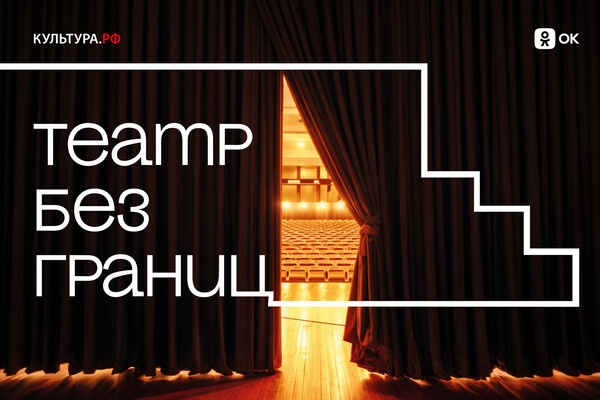 Одноклассники    📷