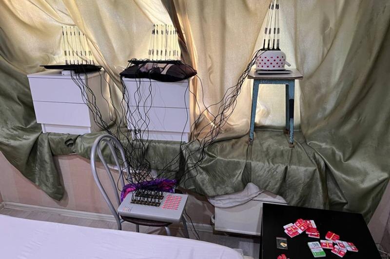    УФСБ по Челябинской области. Терминал связи