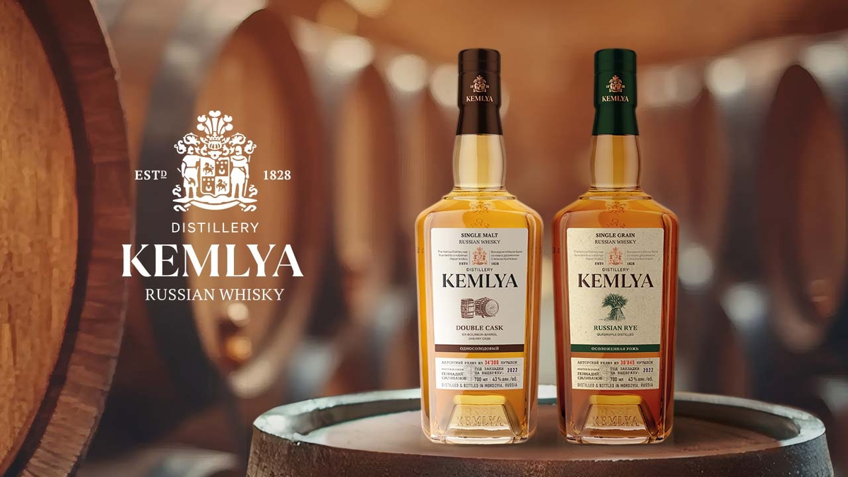 Долгожданные новинки — KEMLYA RUSSIAN RYE и KEMLYA DOUBLE CASK