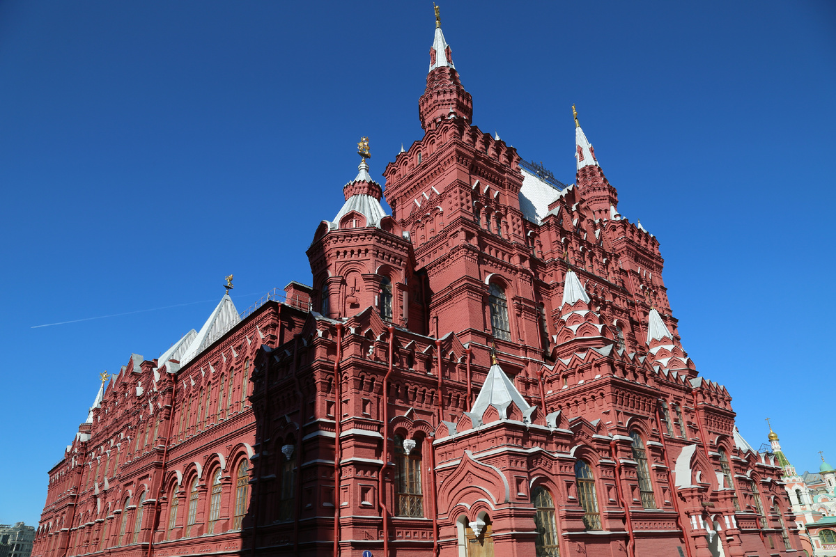 Здание Исторического музея - ОКН