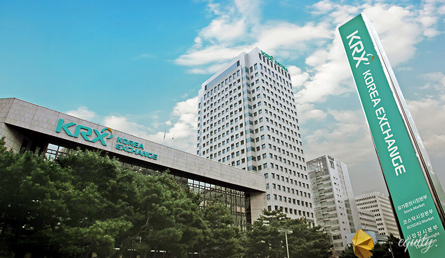 Фотография корейской биржи (KRX) с сайта https://en.yna.co.kr