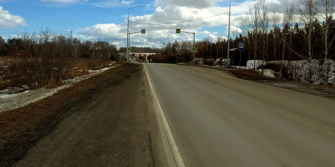 Маму проводила, нагулялась)