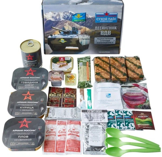 Сухпайки «Армейские будни»: Где купить и что внутри? Обзор от магазина Блокпост