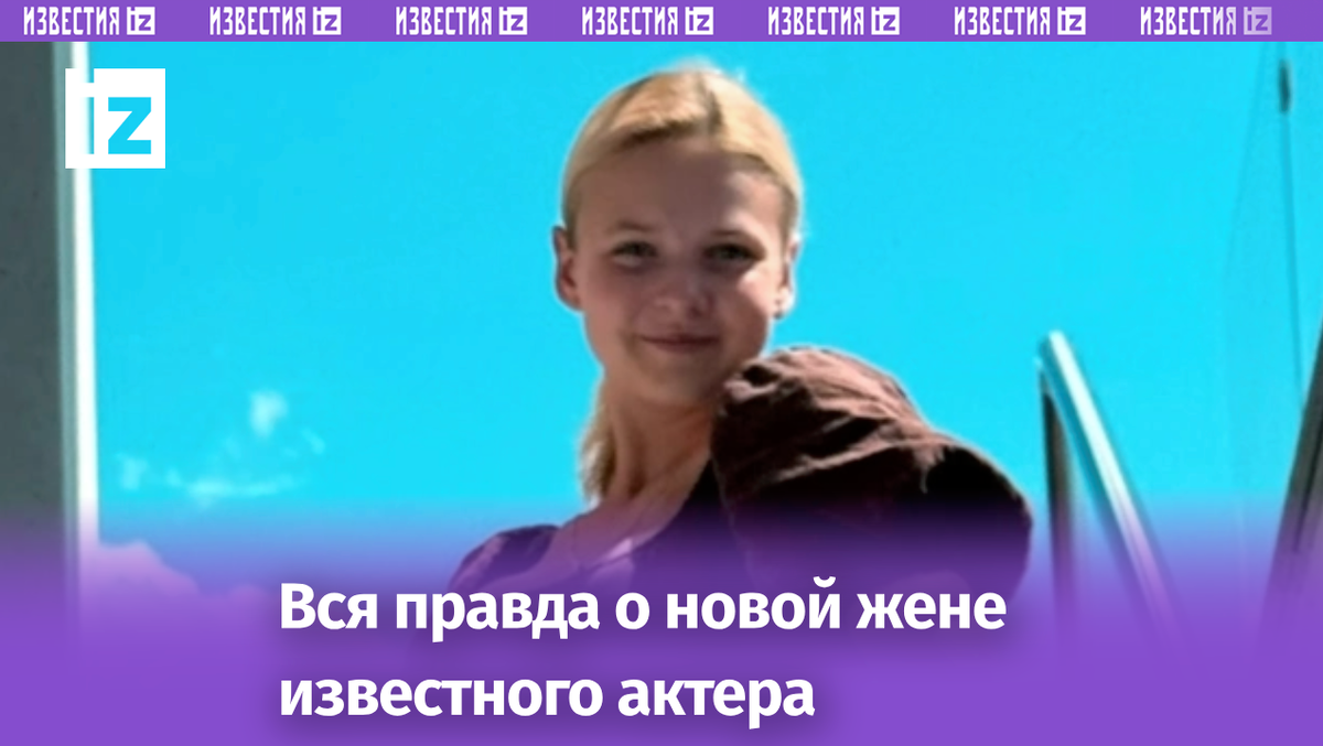 ФОТО: Социальные сети Анны Панкратовой