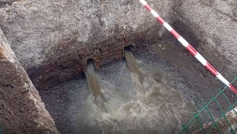     © фото и видео 46 ТВ