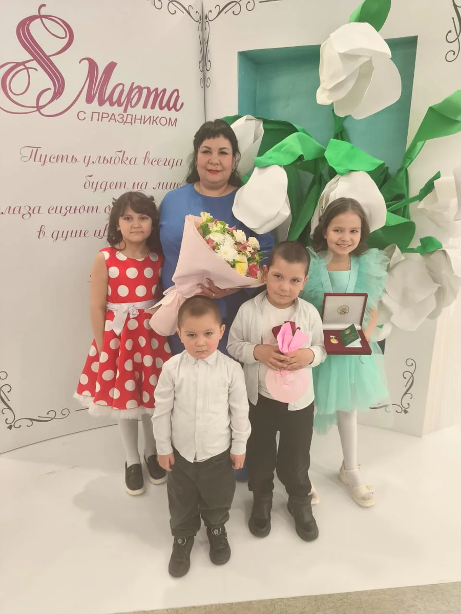 ФОТО ИЗ АРХИВА ТАГЗИМЫ КИНЗЯБАЕВОЙ