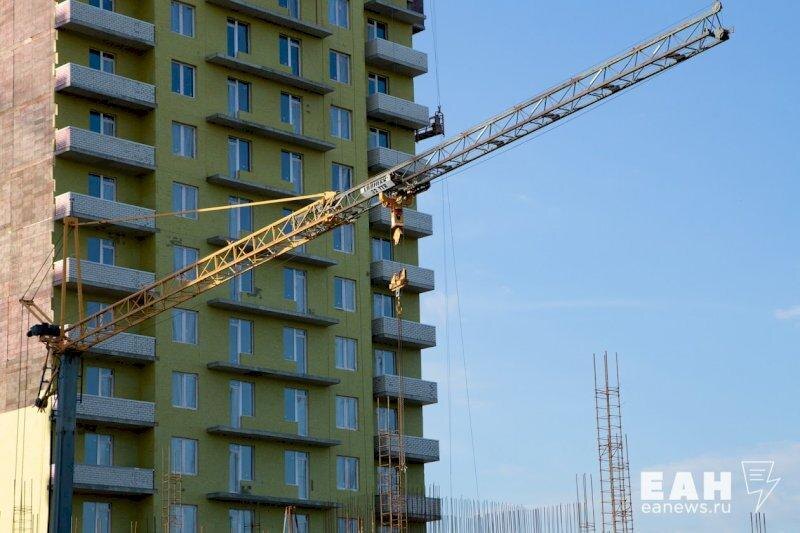    ЕАН. Строительство дома