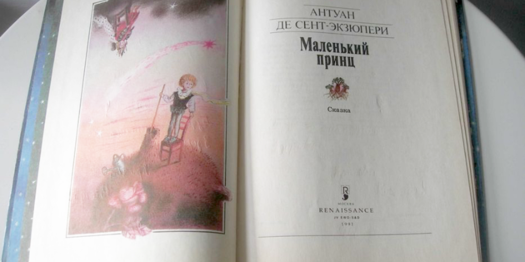 5 сильных книг, которые я перечитываю каждый год (советую всем) – они дали мне больше всего жизненных уроков