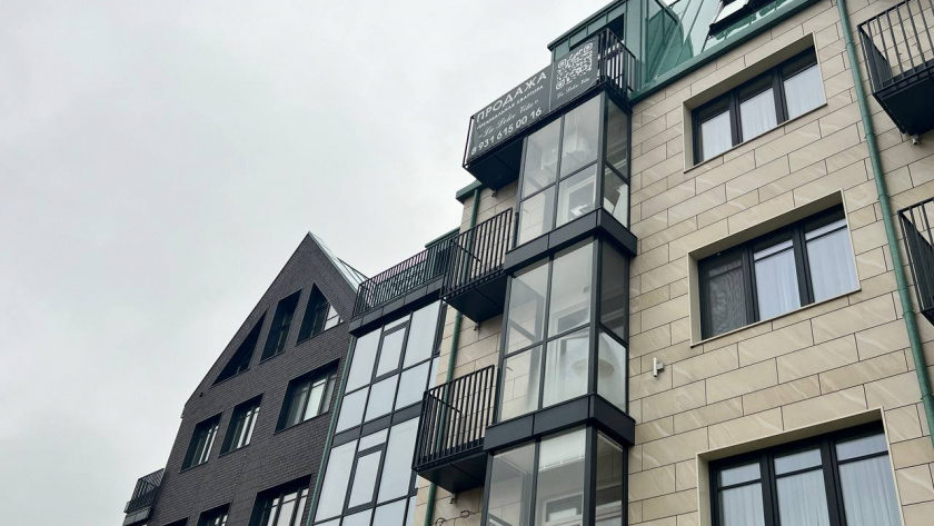    Первый городской канал Калининград