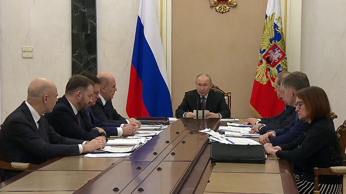    Первый канал